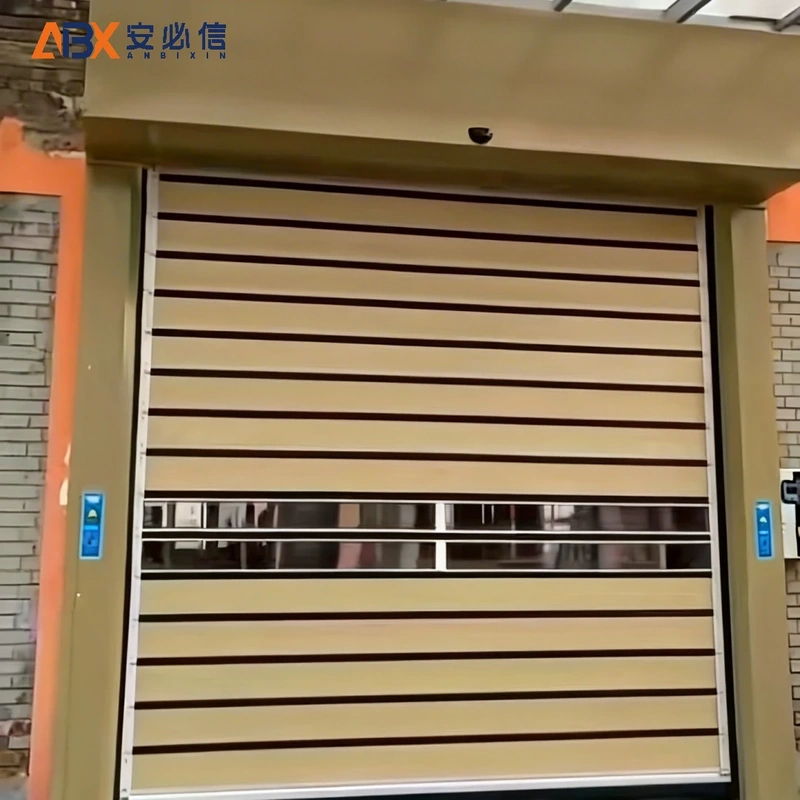 北京雷达高速门